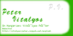 peter vitalyos business card